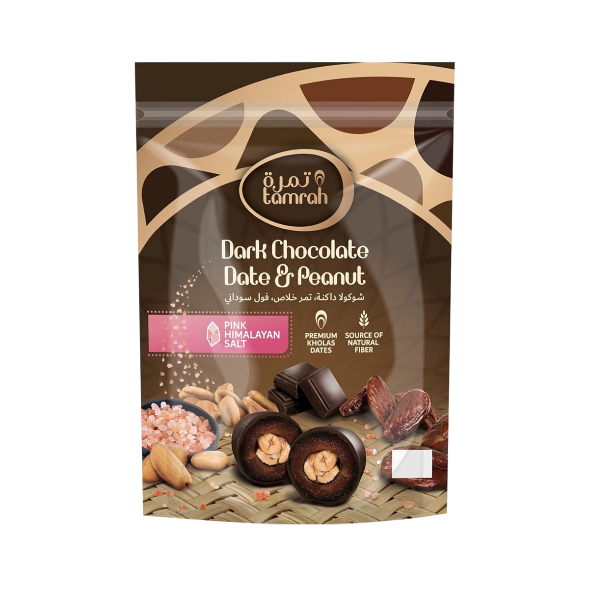 Dark Chocolate Date & Peanut