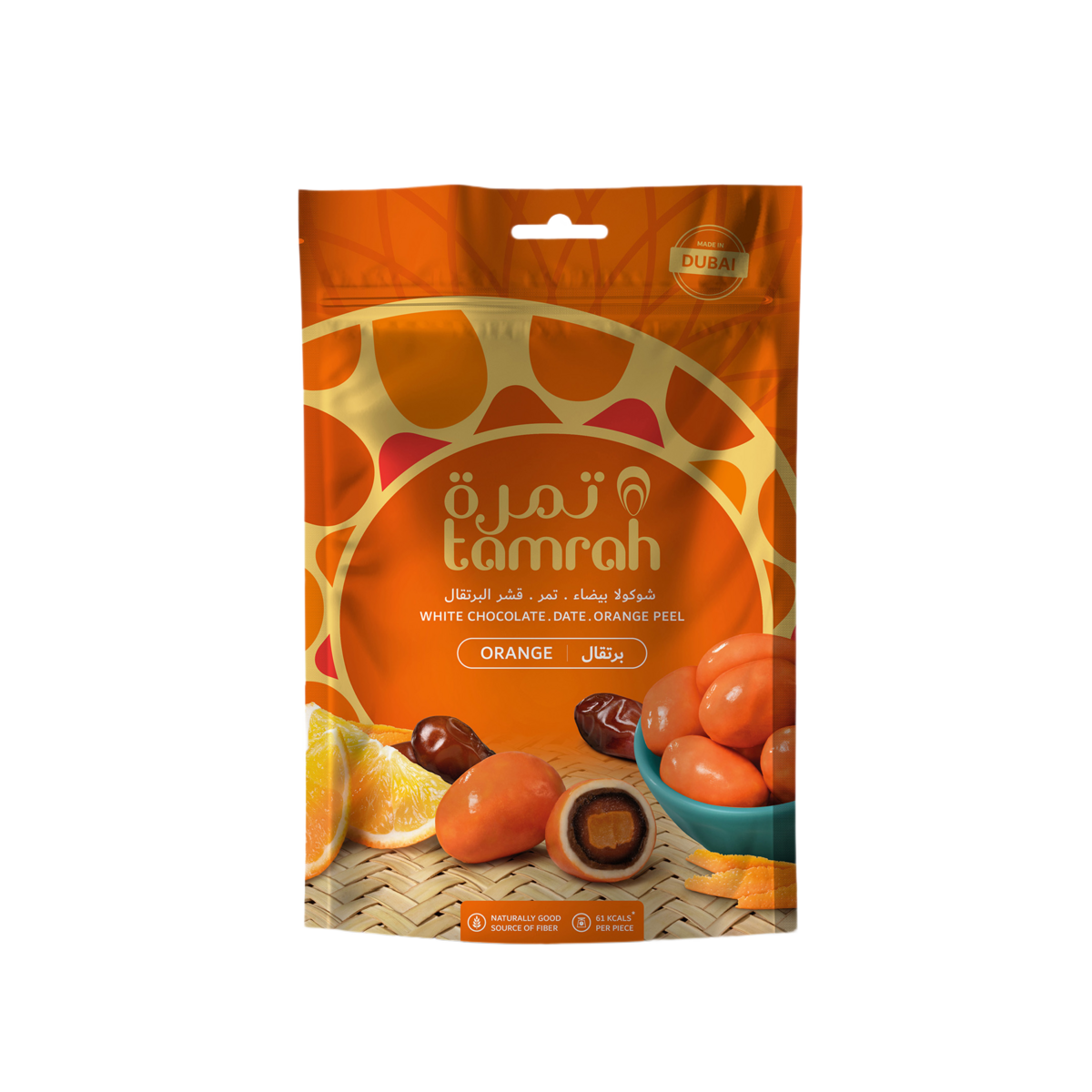 Orange Chocolate Date & Orange Slice